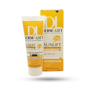 کرم ضد آفتاب رنگی طبیعی پوست خشک و معمولی 2 درمالیفت (Dermalift)