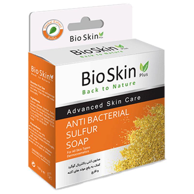 صابون آنتی باکتریال ارگانیک گوگرد بایو اسکین (Bio Skin)