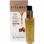 روغن مدل Argan Oil ویتامول