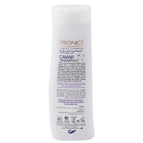 شامپو تثبیت کننده رنگ مو خاویار پرونایس (پرونیس) Pronice Hair color stabilizer Caviar shampoo 300 ml