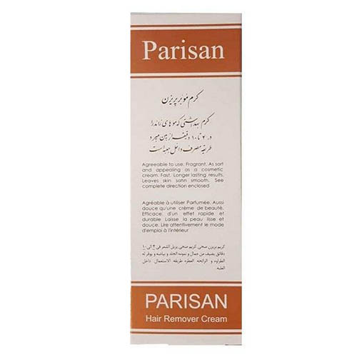 کرم موبر بدن پریزن مناسب انواع پوست (پاریسان) Parisan Hair Remover Cream For Body 50 gr