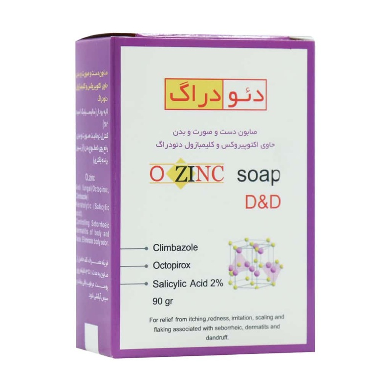 صابون اکتوزینک دئودراگ حجم 90g صابون اکتوزینک دئودراگ