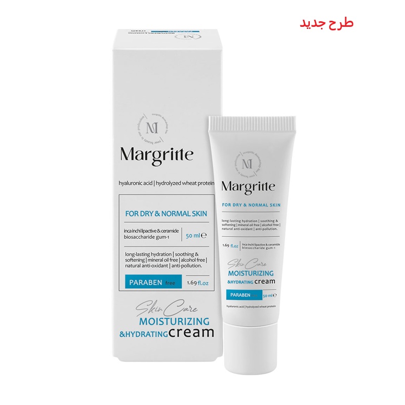 کرم مرطوب کننده و آبرسان مارگریت مناسب پوست نرمال و خشک حجم 50mL کرم مرطوب کننده و آبرسان مارگریت مناسب پوست نرمال