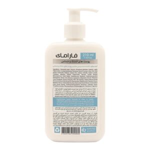 کرم مرطوب کننده فارامای پوست خشک و حساس حجم 210mL