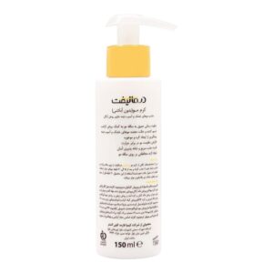 کرم مو درمالیفت مناسب موها خشک و آسیب دیده حجم 150mL