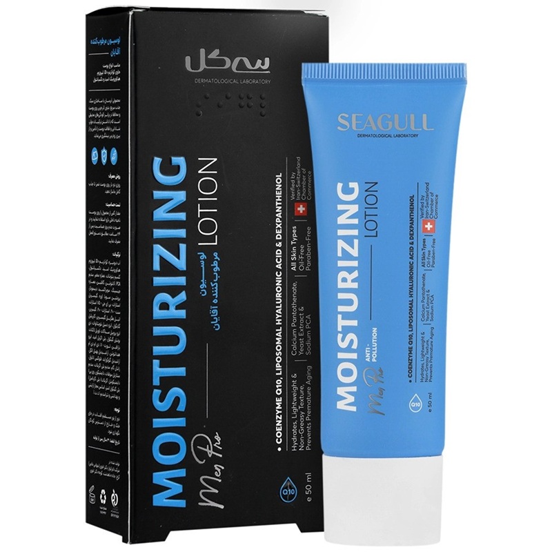 لوسیون مرطوب کننده سی گل مناسب آقایان حجم 50mL لوسیون مرطوب کننده سی گل مناسب آقایان