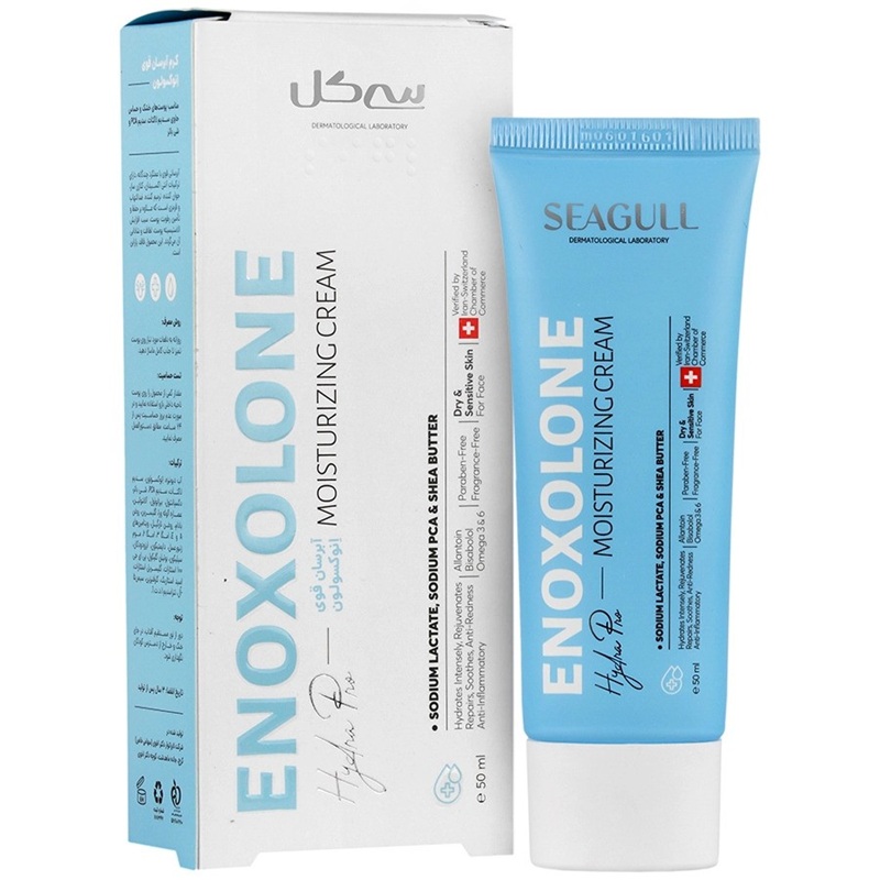 کرم آبرسان قوی سی گل مدل ENOXOLONE حجم 50mL کرم آبرسان قوی سی گل مدل ENOXOLONE