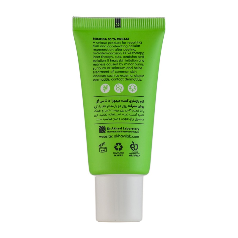 کرم بازسازی کننده سی گل مدل میموزا 10% حجم 30mL کرم بازسازی کننده سی گل مدل MIMOSA 10%