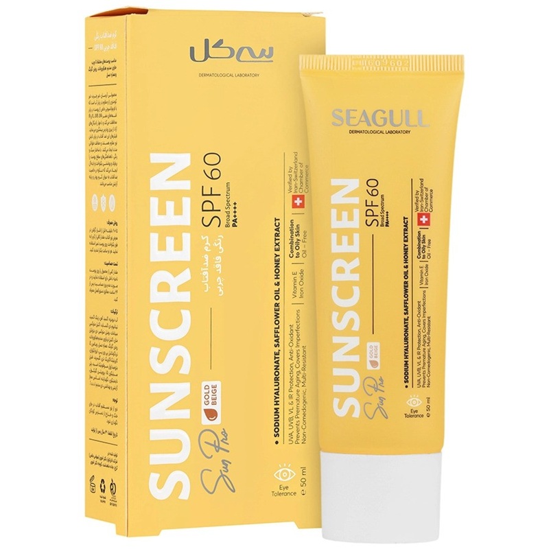 کرم ضد آفتاب بژ طلایی SPF60 سی گل مناسب پوست چرب و مختلط حجم 50mL کرم ضد آفتاب بژ طلایی سی گل مناسب پوست چرب و مختلط