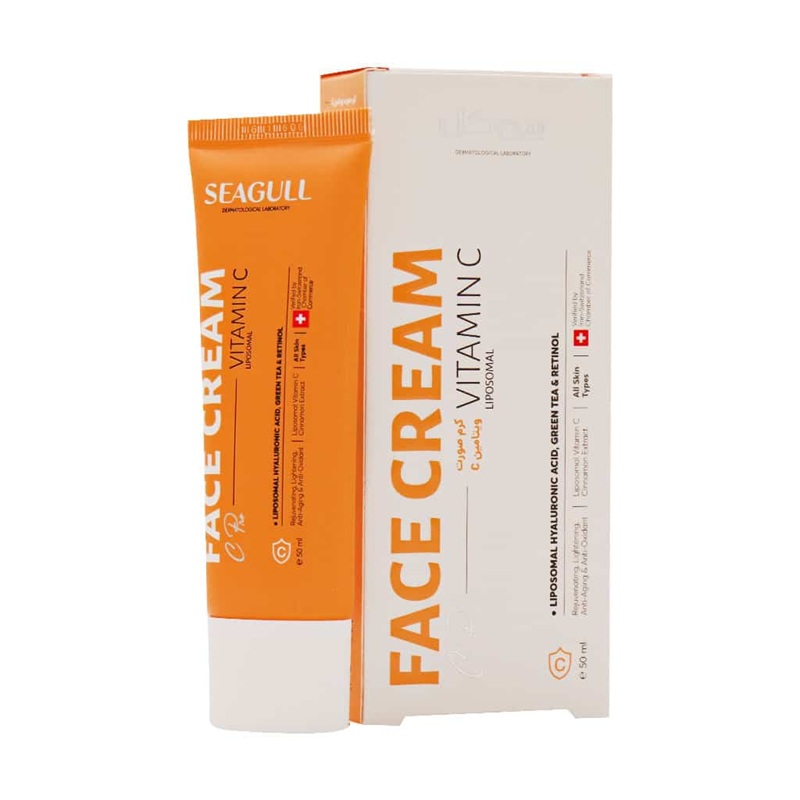 کرم ویتامین C سی گل مناسب انواع پوست حجم 50mL کرم ویتامین C سی گل مناسب انواع پوست