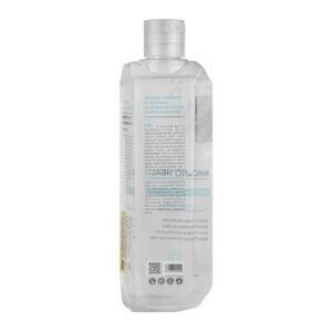 تونر آبرسان نانوهیل مناسب پوست خشک و حساس حجم 270mL