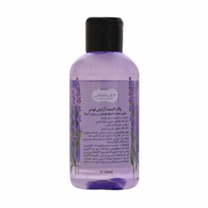 میسلار واتر دیپ سنس مدل لوندر حجم 150mL