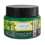 ژل کرم آبرسان (ماست بدن) دیپ سنس مناسب پوست چرب