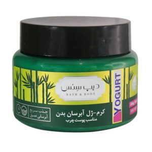 ژل کرم آبرسان (ماست بدن) دیپ سنس مناسب پوست چرب