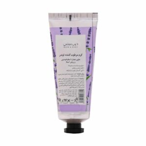 کرم مرطوب کننده دیپ سنس مدل لوندر حجم 60mL