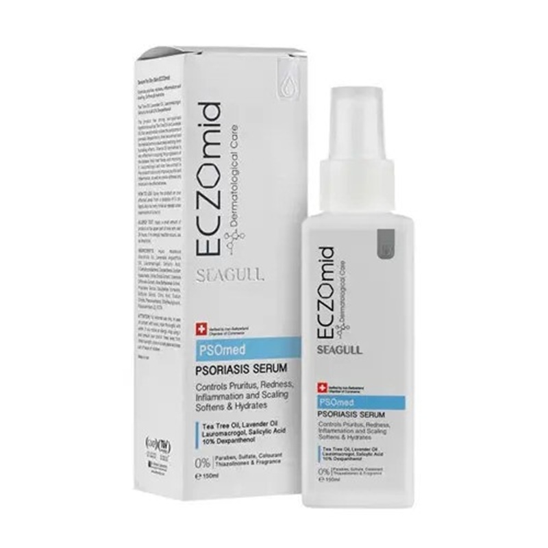 سرم پوست اگزومید سی گل مناسب پوست خشک حجم 150mL سرم پوست اگزومید سی گل مناسب پوست خشک