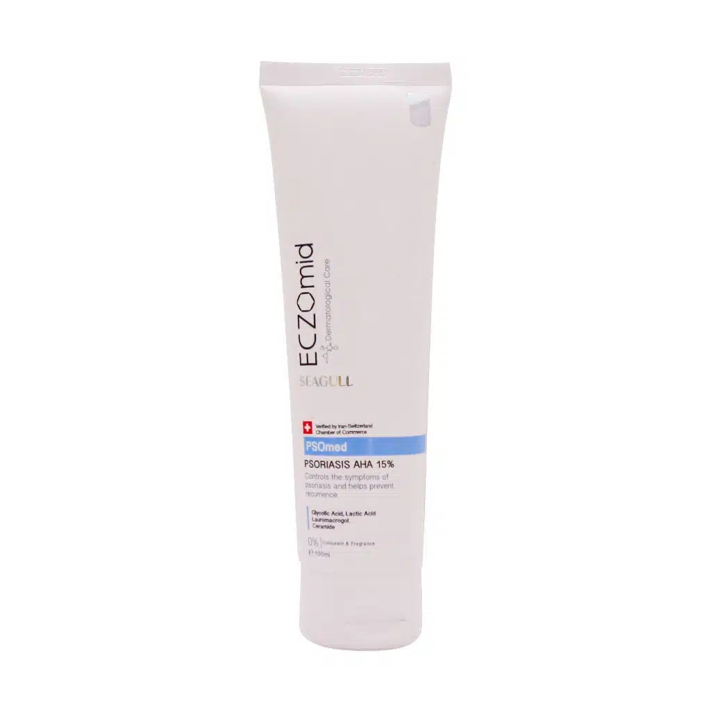لوسیون اگزومید %AHA 15 سی گل مناسب پوست دارای خشک حجم 100mL لوسیون اگزومید سی گل مناسب پوست دارای خشک