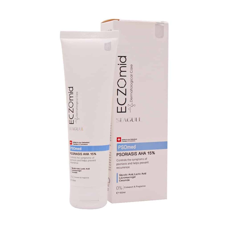 لوسیون اگزومید %AHA 15 سی گل مناسب پوست دارای خشک حجم 100mL لوسیون اگزومید سی گل مناسب پوست دارای خشک