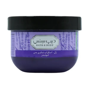 ژل اسکراب شکری بدن دیپ سنس مدل لوندر حجم 250 میل ژل اسکراب شکری بدن دیپ سنس مدل لوندر
