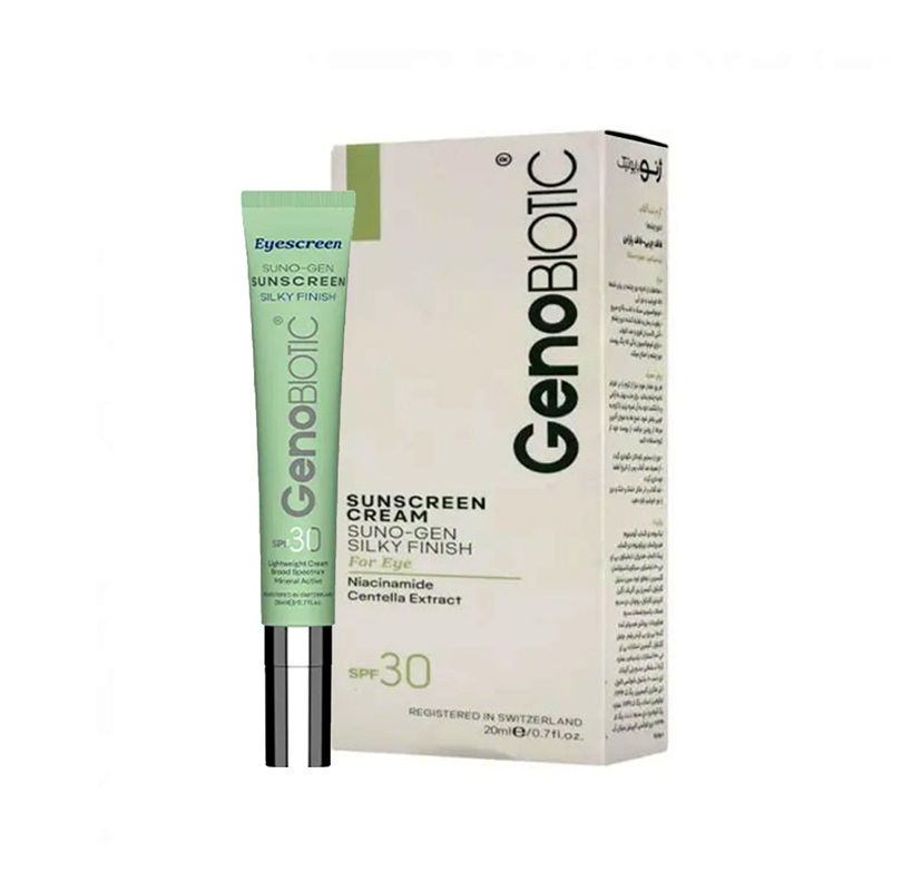 کرم ضد آفتاب دور چشم ژنو بایوتیک حجم 20mL کرم ضد آفتاب دور چشم ژنو بایوتیک حجم 20mL - Image 3