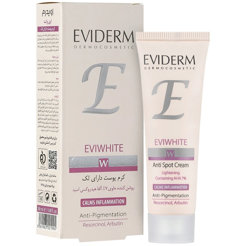 کرم ضد لک اویدرم مدل Eviwhite حجم 30mL کرم ضد لک اویدرم مدل Eviwhite