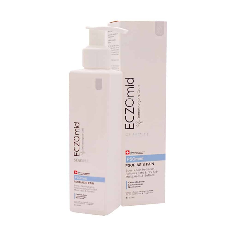 شوینده کرمی اگزومید سی گل مناسب پوست خشک حجم 200mL شوینده کرمی اگزومید سی گل مناسب پوست خشک