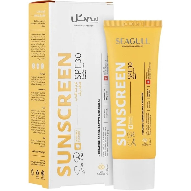 کرم ضدآفتاب SPF 30 مرطوب کننده سی گل حجم 40mL کرم ضدآفتاب SPF 30 مرطوب کننده سی گل