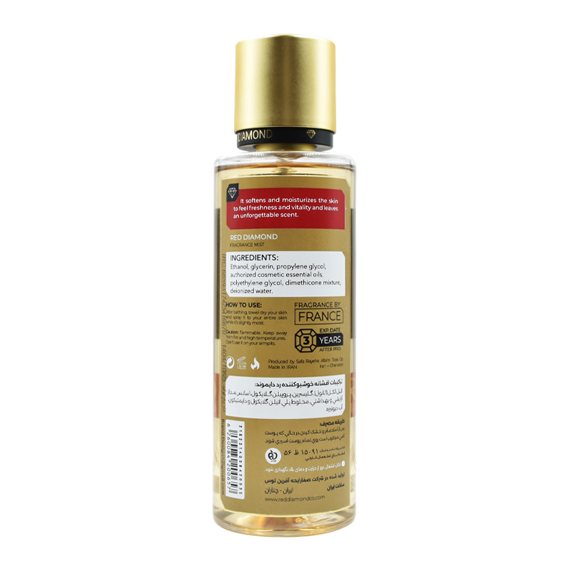 بادی میست زنانه رد دایموند مدل COCANAT PASSIAN حجم 260mL بادی میست زنانه رد دایموند مدل COCANAT PASSIAN