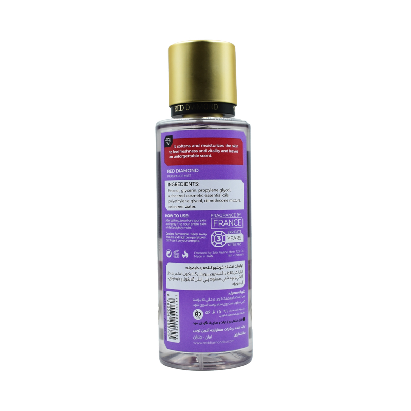 بادی میست زنانه رد دایموند مدل LOVE SPELL حجم 260mL بادی میست زنانه رد دایموند مدل LOVE SPELL حجم 260mL - Image 2