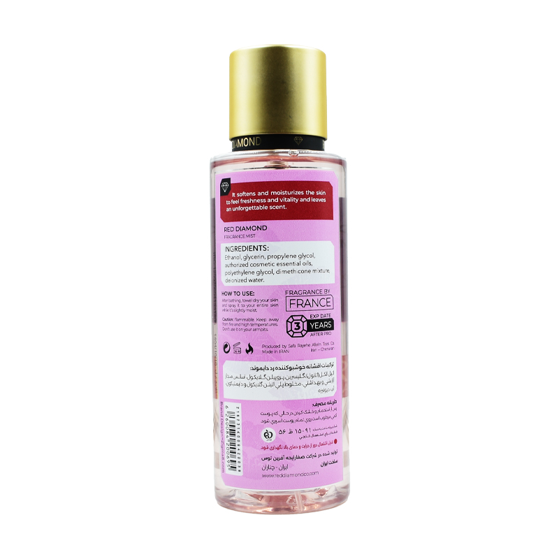 بادی میست زنانه رد دایموند مدل Pure seductian حجم 260mL بادی میست زنانه رد دایموند مدل Pure seductian