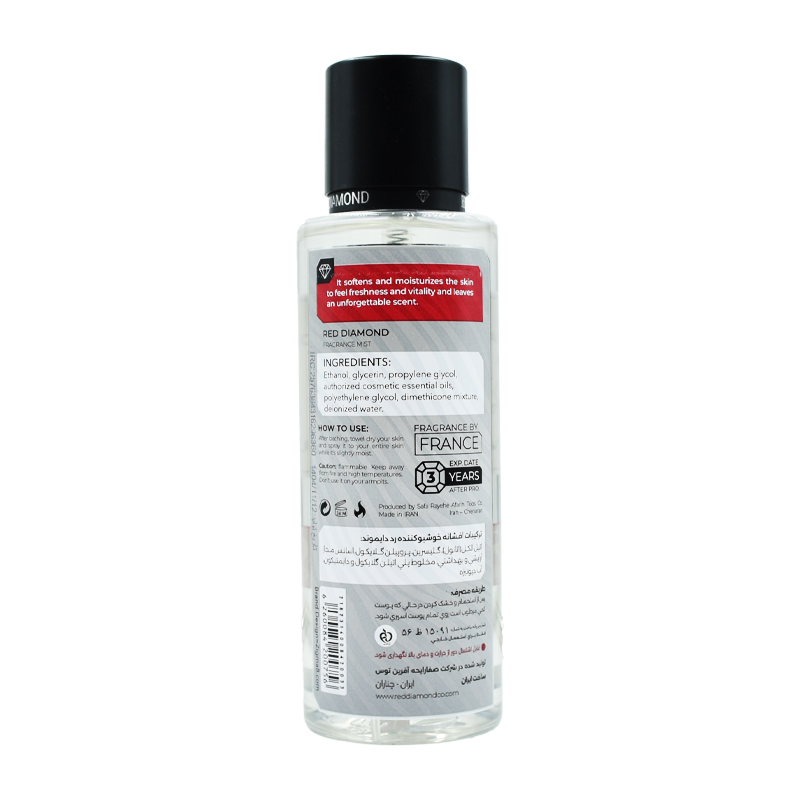 بادی میست مردانه رد دایموند مدل Aventus حجم 260mL بادی میست مردانه رد دایموند مدل Aventus