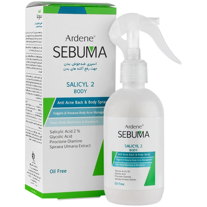 اسپری ضد جوش بدن آردن سبوما حجم 250mL اسپری ضد جوش بدن آردن سبوما حجم 250mL - Image 2