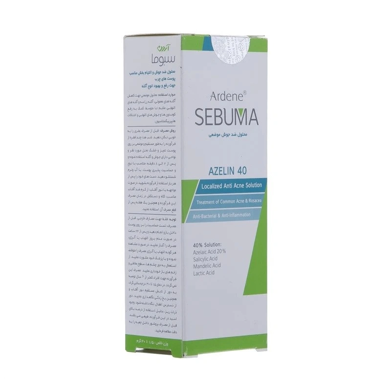 محلول ضدجوش آردن سبوما حجم 30mL محلول ضدجوش انواع آکنه آردن سبوما