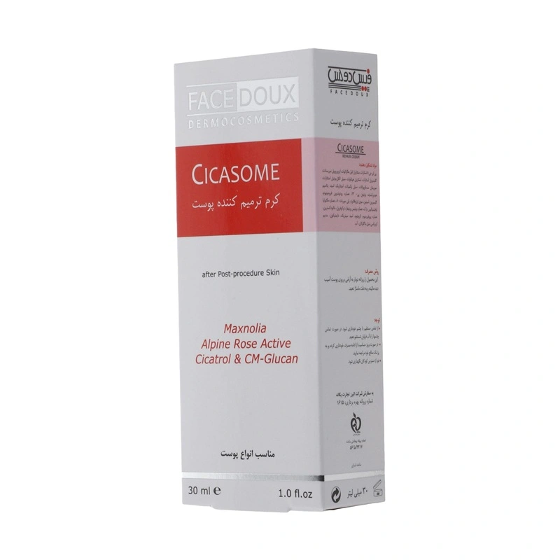 کرم ترمیم کننده فیس دوکس مدل سیکازوم حجم 30mL کرم ترمیم کننده فیس دوکس مدل سیکازوم