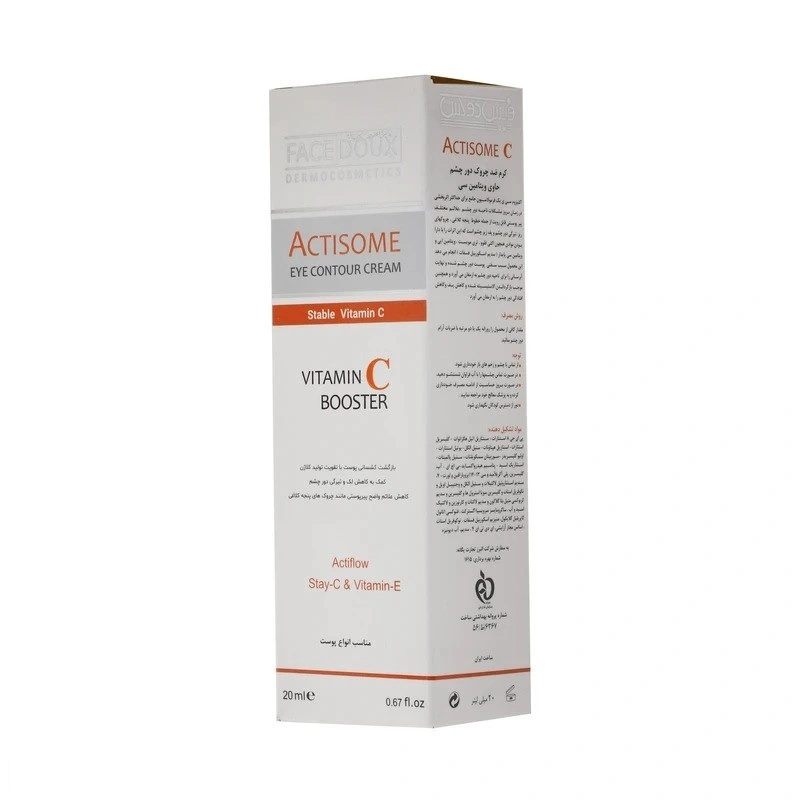 کرم دور چشم فیس دوکس مدل اکتیزوم ویتامین C حجم 20mL کرم دور چشم فیس دوکس مدل اکتیزوم ویتامین C حجم 20mL - Image 2