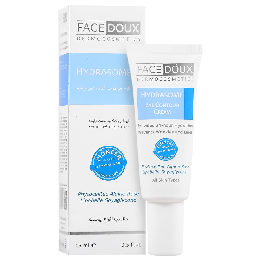 کرم مرطوب کننده دور چشم فیس دوکس مدل هیدرازوم حجم 15mL کرم مرطوب کننده دور چشم فیس دوکس